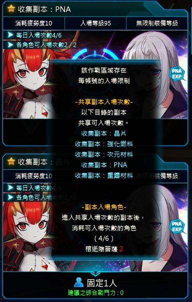 一張含有 文字, 貓, 螢幕擷取畫面 的圖片
        AI 產生的內容可能不正確。